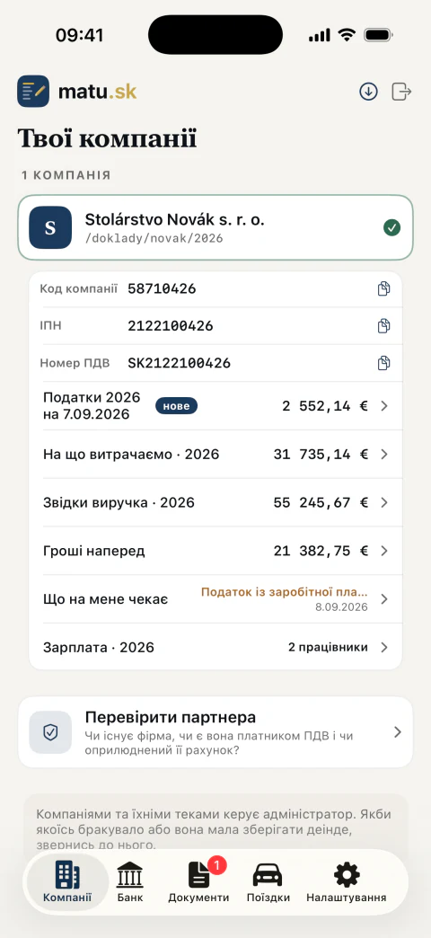 Картка фірми в застосунку matu.sk: податок, витрати, виторг, гроші наперед, терміни і зарплати